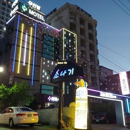 Motel Subiztel Pohang Esterno foto