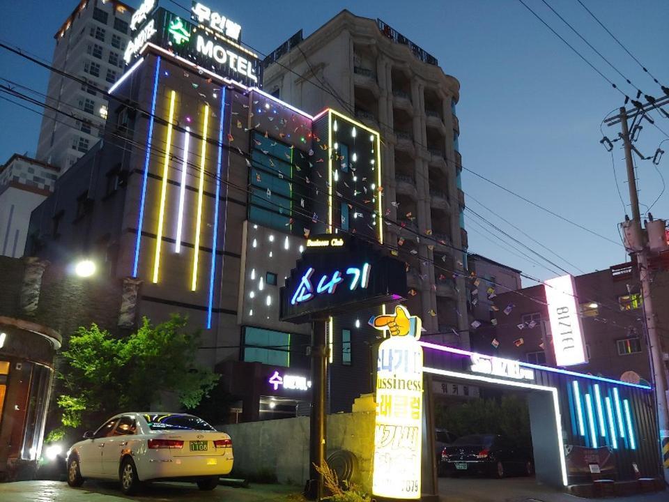 Motel Subiztel Pohang Esterno foto
