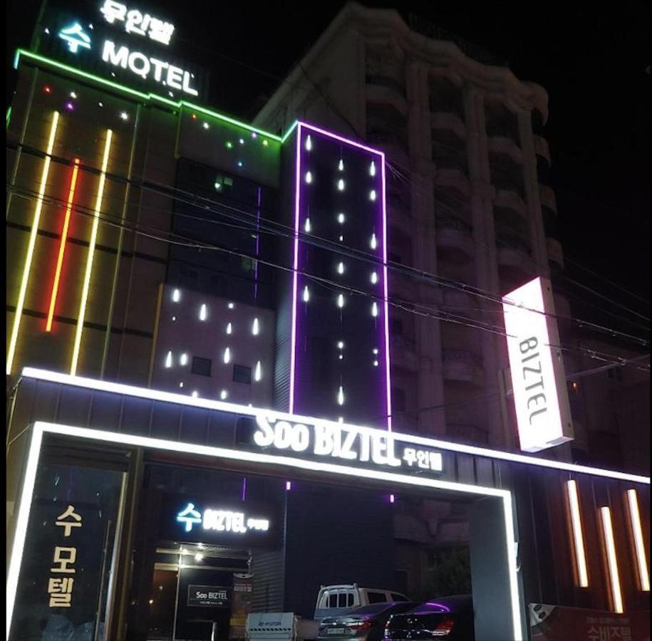 Motel Subiztel Pohang Esterno foto